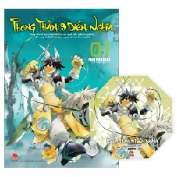 Phong Thần Diễn Nghĩa - Tập 1 - Ryu Fujisaki 300075