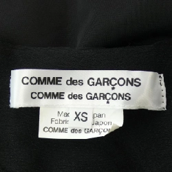 【Mã giảm giá】COMME des GARCONS Áo 637699