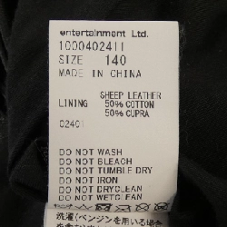 Người đẹp beautiful people áo khoác da 629776