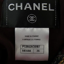 Jacket không cổ CHANEL P52693V39167 629091
