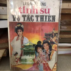 Tình sử Võ Tắc Thiên