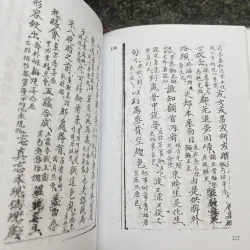 Thiền tông khoá hư ngữ lục Trần Thái Tông Tuệ Tĩnh dịch nôm 796555