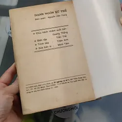 [XƯA] Danh Ngôn Xử Thế (1995) - Nguyễn Hữu Trọng 776060