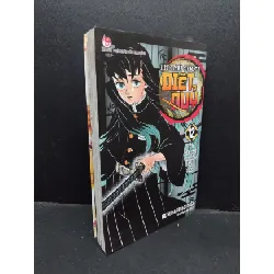 [Phiên Chợ Sách Cũ] Thanh Gươm Diệt Quỷ - Tập 12 - Koyoharu Gotouge 2112