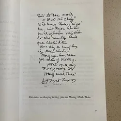 Nhật ký chiến tranh – Mùa hè cháy- Quý Hải  713090