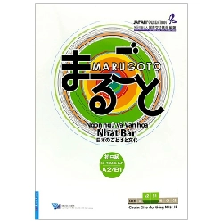 Marugoto - Ngôn Ngữ Và Văn Hóa Nhật Bản - Sơ - Trung Cấp A2/B1 - The Japan Foundation ASB.PO Oreka-Blogmeo120125