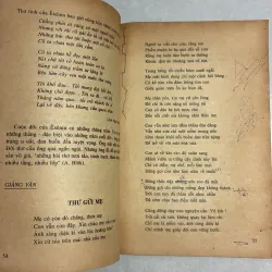 Văn học 12 (Tập 2) 784044