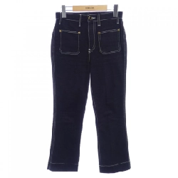 【Mã giảm giá】Kate KHAITE Jeans