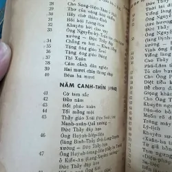 SƯU TẬP THI VĂN VÀ GIÁO LÝ CỦA ĐỨC HUỲNH GIÁO CHỦ - 1962 761934