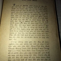 Chủ Tịch Hồ Chí Minh Nhà Thơ Lớn Của Dân Tộc 995995