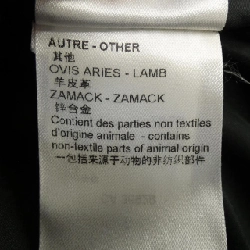 【Khuyến mãi】Váy LOUIS VUITTON 654762