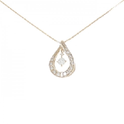 K18PG Dây chuyền kim cương 0.21CT - Hàng hiệu Chính hãng