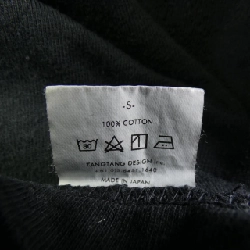 TANG TANG T-shirt - Hàng hiệu Chính hãng 882912