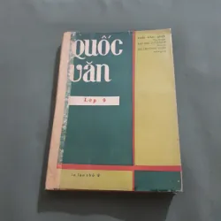 Sách giáo khoa Quốc Văn trước 1975