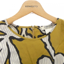 Áo S Max Mara 911604096 - Hàng hiệu Chính hãng 814430