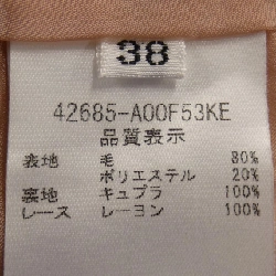 Đầm FOXEY - Hàng hiệu Authentic 653423