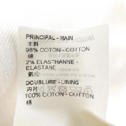 Quần jeans LOUIS VUITTON - Hàng hiệu Authentic 893212