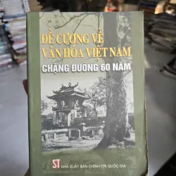 đại cương về văn hoá Việt Nam - chặng đường 60 năm 1020952