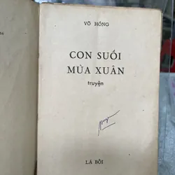 CON SUỐI MÙA XUÂN- VÕ HỒNG 704130