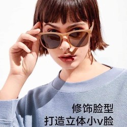 Kính chống UV gấp gọn ☘️☘️☘️☘️☘️ 85176