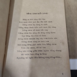 Bài ca trái đất 1984 353909
