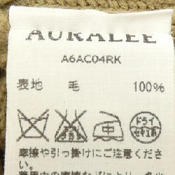 AURALEE A6AC04RK Áo khoác cardigan - Hàng hiệu Authentic 889287