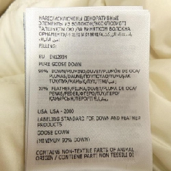 Áo khoác lông vũ MONCLER 642386