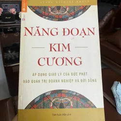 Năng Đoạn Kim Cương – Geshe Michael Roach | Ứng Dụng Phật Giáo Trong Kinh Doanh- K2 998979
