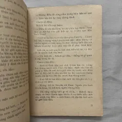 VIÊN THẨM PHÁN VÀ TÊN ĐAO PHỦ - F. Đuyrenmat 992766