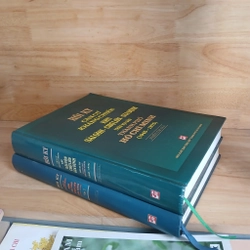 Hồi Ký Căn Cứ Kháng Chiến Khu Sài Gòn - Chợ Lớn - Gia Định Trên Địa Bàn TPHCM(1945 - 1975) 546448