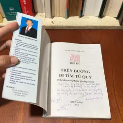 [Chữ Ký Tác Giả] - II Hồi Ký: Trên Đường Đi Tìm Tú Quỳ - Thy Hảo Trương Duy Hy - 2012 727603