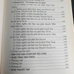 Chú Giải Dị Bộ Tông Luân Luận - Thích Hạnh Bình mới 90% 701658
