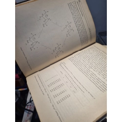COLLECTION OF CZECHOSLOVAK CHEMICAL COMMUNICATIONS : Volume 42 (11 November 1977) 198583