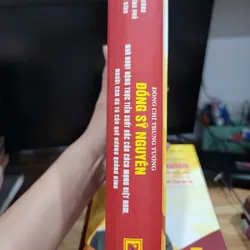 Trung tướng Đồng Sỹ Nguyên  699389