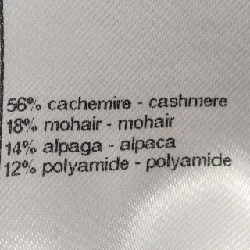 Jacket CHANEL LOOK33 P78443K11344 633788