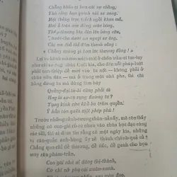 TRÔNG GIÒNG SÔNG VỊ - TRẦN THANH MẠI 715431