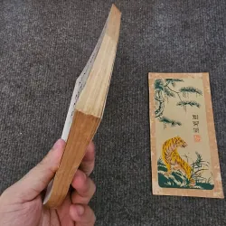 Một nỗi đau riêng - kenzaburo Oe - sách đẹp 754020