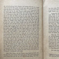 Thanh cung mười ba triều - Hứa Tiếu Thiên 989849