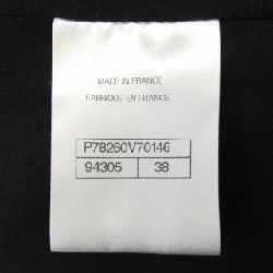 CHANEL LOOK48 P78260V70146 Áo khoác - Hàng hiệu Authentic 814222