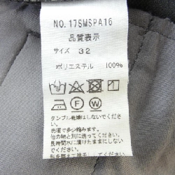 Quần SHINZONE - Hàng hiệu Authentic 820889