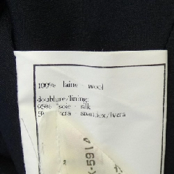 【Vintage】Áo khoác Chanel CHANEL 634803