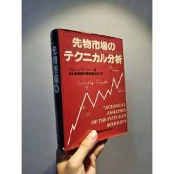 Sách tiếng Nhật 73 : Technical Analysis Of The Futures Markets