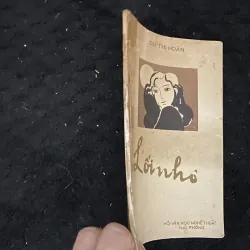 Lối nhỏ- Dư Thị Hoàn 1025084