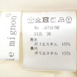 jolie mignon Skirt - Hàng hiệu Authentic 809073