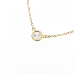 Dây chuyền Tiffany By The Yard - Hàng hiệu Authentic 842306