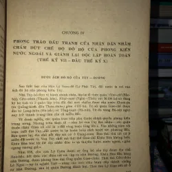 Lịch sử Việt Nam trọn bộ 2 cuốn - Nguyễn Khánh Toàn (chủ biên) 970060