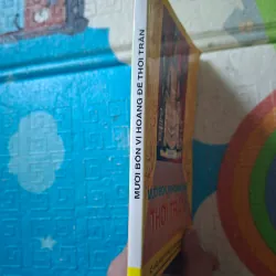 Mười bốn vị hoàng đế thời Trần 970434