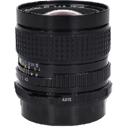 SMC-P75mm F4.5 (67) - Hàng hiệu Authentic 880548