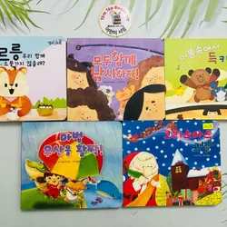 Boardbook tiếng Hàn có file nghe Set 28