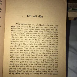 Người Nhật - V.A.Pronnikov & I.D. Ladanov 1037814